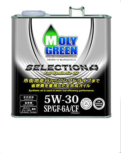 モリグリーン(Moly Green) エンジンオイル セレクション 5W30 SP/GF-6A/CF 全合成油 3L 0470075